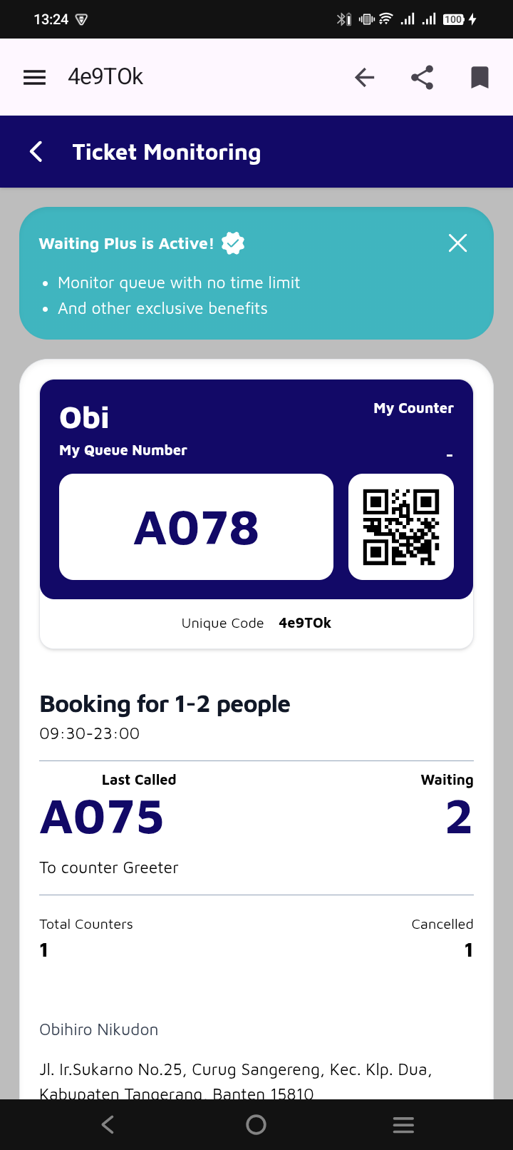 Queue